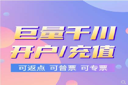 案例分析：信息流内容布局优化